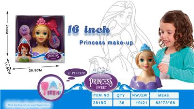 15 INCH HALF-LENGTH PRINCESS MAKEUP HEAD - OBL876219