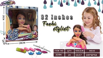 32 INCH BARBIE MAKEUP HEAD - OBL876234