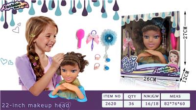 28 INCH PRINCESS MAKEUP HEAD - OBL876237