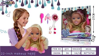 28 INCH PRINCESS MAKEUP HEAD - OBL876238