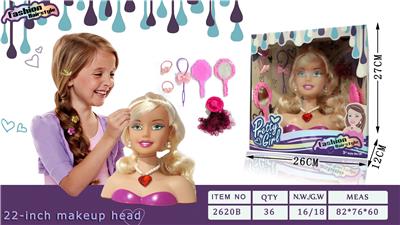 28 INCH PRINCESS MAKEUP HEAD - OBL876239