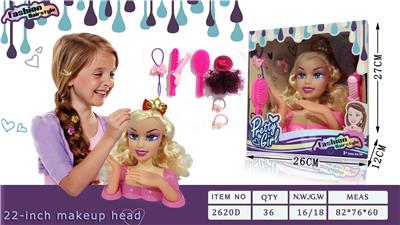 28 INCH PRINCESS MAKEUP HEAD - OBL876241