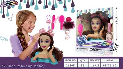 28 INCH BARBIE PRINCESS MAKEUP HEAD - OBL876242