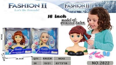 ICE PRINCESS MAKEUP HEAD NEW - OBL876243