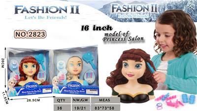 SNOW PRINCESS MAKEUP HEAD - OBL876244