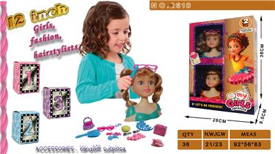 12 INCH SIMULATION DOLL MAKEUP HEAD 3D - OBL876245