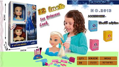 ICE PRINCESS MAKEUP HEAD 3D - OBL876248