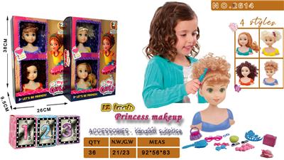 PRINCESS NANCYS MAKEUP HEAD - OBL876249