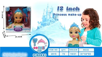12 inch ice Aisha makeup head - OBL876250