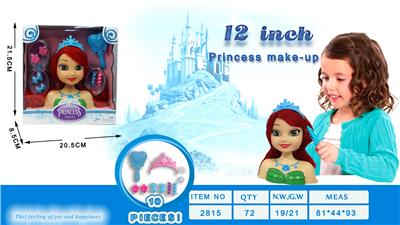 12 INCH MERMAID MAKEUP HEAD - OBL876251