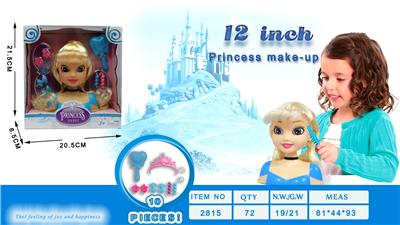 12 inch Cinderella makeup head - OBL876252