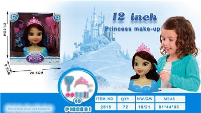 12 inch Princess Bell makeup head - OBL876253