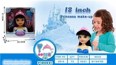 12 inch Snow White makeup head - OBL876255