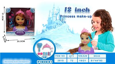 12 inch long hair princess makeup head - OBL876256