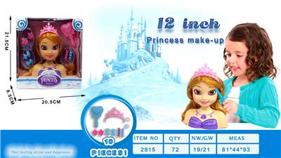 12 inch Sleeping Beauty Princess makeup head - OBL876257