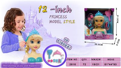 12 inch ice Aisha makeup head - OBL876258