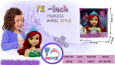 12 INCH MERMAID MAKEUP HEAD - OBL876259
