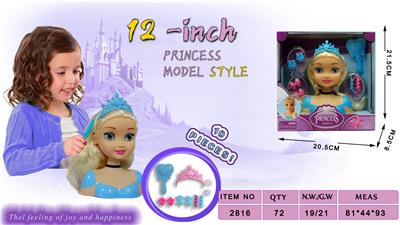 12 inch Cinderella makeup head - OBL876260