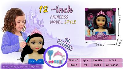 12 inch Snow White makeup head - OBL876263