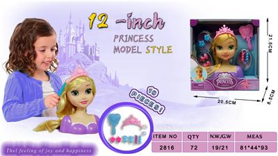 12 inch long hair princess makeup head - OBL876264