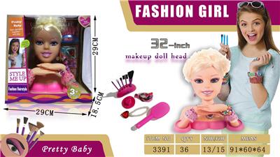 32 INCH PRINCESS MAKEUP HEAD - OBL876272