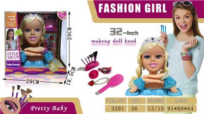 32 INCH PRINCESS MAKEUP HEADBAND CROWN - OBL876273