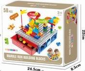SINGLE LAYER STORAGE BALL TRACK LARGE PARTICLE ASSEMBLY BUILDING BLOCK (58PCS) - OBL876311
