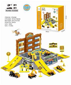 ENGINEERING TRACK CAR PARK WITH 1 AIRCRAFT 1 CAR (TAXIING) - OBL876329