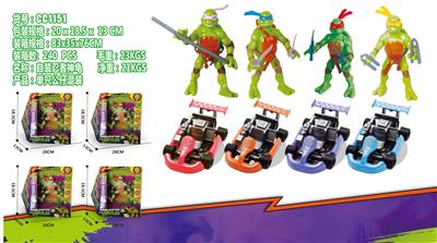 SELF-LOADING / TEENAGE MUTANT NINJA TURTLES / GO-KARTS - OBL876334