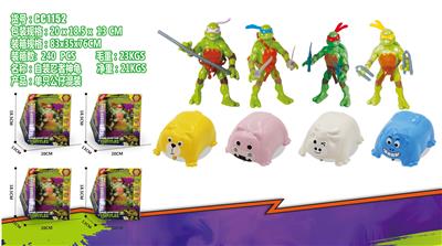 SELF-LOADING / TEENAGE MUTANT NINJA TURTLES / RETURNING FORCE CAR - OBL876335