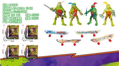 SELF-CONTAINED/NINJA TURTLES/WITH GOLD SKATEBOARD - OBL876336