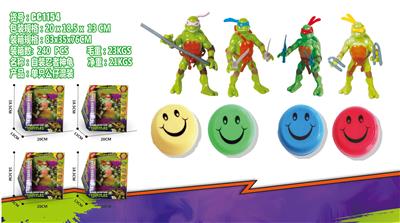SELF-CONTAINED / NINJA TURTLES / YO-YO - OBL876337