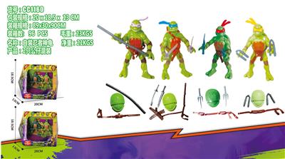 SELF-LOADING/NINJA TURTLES WITH/WITH WEAPONS - OBL876338