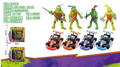 SELF-LOADING / TEENAGE MUTANT NINJA TURTLES / GO-KARTS - OBL876339