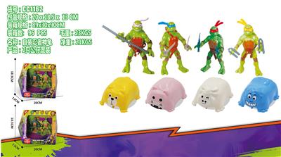 SELF LOADING / NINJA TORTOISE \/ WITH POWER CAR - OBL876340