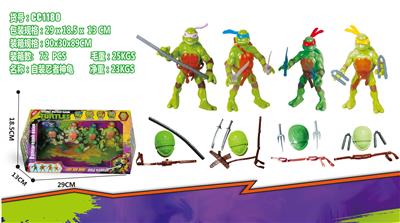 SELF LOADING / NINJA TURTLE MATCHING \/ WEAPONS MATCHING - OBL876343