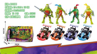 SELF LOADING / NINJA TURTLE \/ GO KART - OBL876344