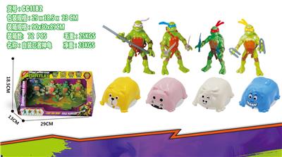 SELF LOADING / NINJA TORTOISE \/ WITH POWER CAR - OBL876345