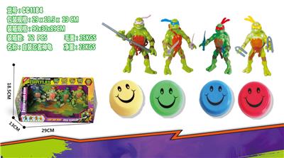 SELF LOADING / NINJA TURTLE \/ WITH YO YO - OBL876347