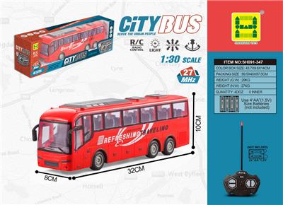 1：30四通灯光巴士遥控车 - OBL876349