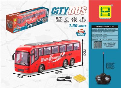 1：30四通灯光巴士遥控车 - OBL876350