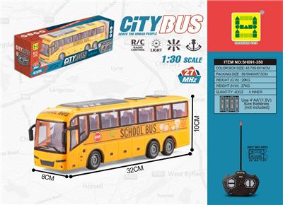 1：30四通灯光校巴遥控车 - OBL876355