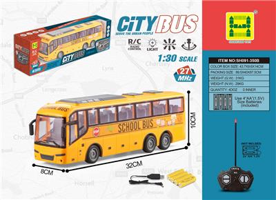 1：30四通灯光校巴遥控车 - OBL876356