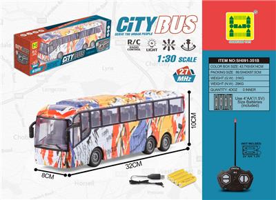 1：30四通灯光水印巴士遥控车 - OBL876358