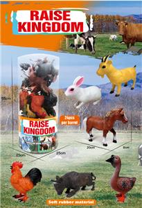 11 INCH POULTRY, 30 BIRDS/BARREL - OBL876361