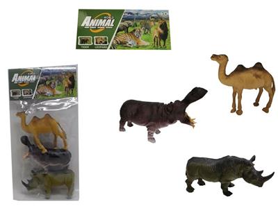 ANIMAL SUITS - OBL876429