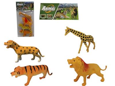 ANIMAL SUITS - OBL876430