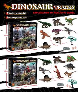 5 INCH RETRO DINOSAUR - OBL876453