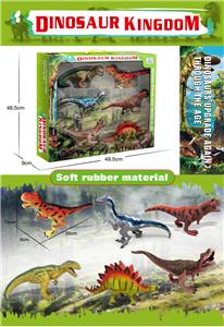 11-INCH DINOSAUR - OBL876466