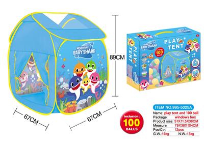 SHARK BABY GAME HOUSE WITH 100 5.5CM OCEAN BALLS - OBL876516